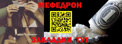кокаин перу Заводоуковск
