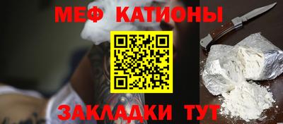 кокаин перу Заводоуковск