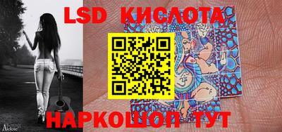 меф Заволжье