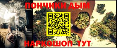 кокаин перу Заводоуковск