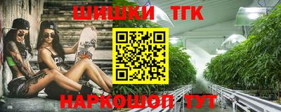 кокаин перу Заводоуковск
