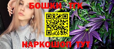 трава Жуковский