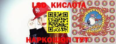 кокаин перу Заводоуковск