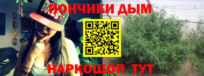меф Заволжье
