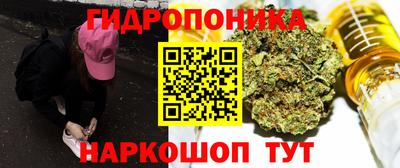 кокаин перу Заводоуковск