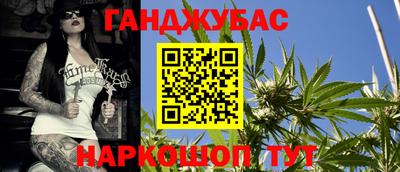 меф Заволжье