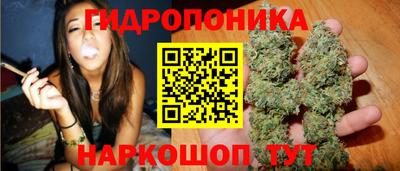 кокаин перу Заводоуковск