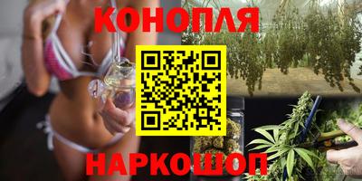 кокаин перу Заводоуковск