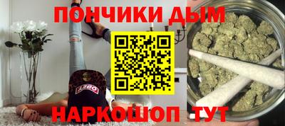 трава Жуковский