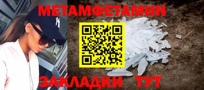 кокаин перу Заводоуковск