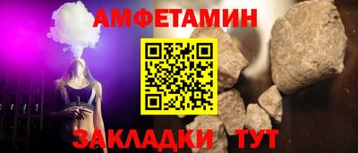 кокаин перу Заводоуковск