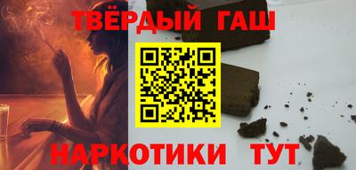 кокаин перу Заводоуковск