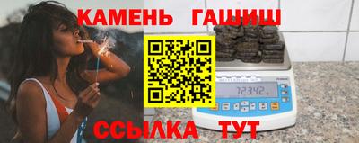 кокаин перу Заводоуковск
