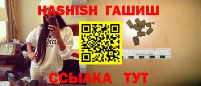 меф Заволжье